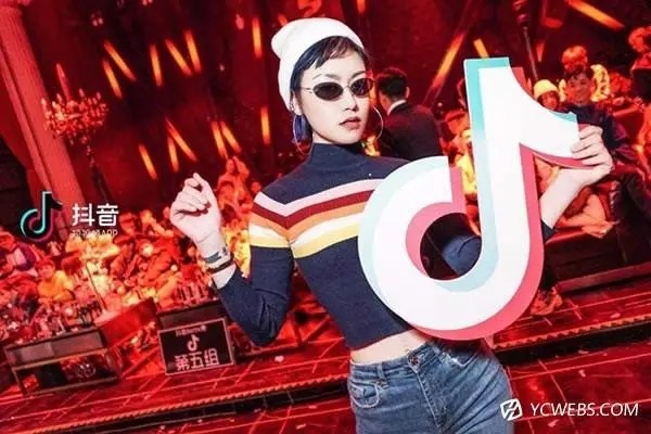 抖音怎么买推送？