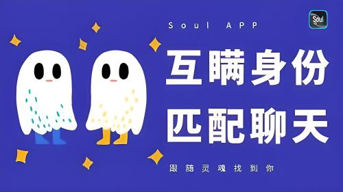 solo怎么加附近的人？